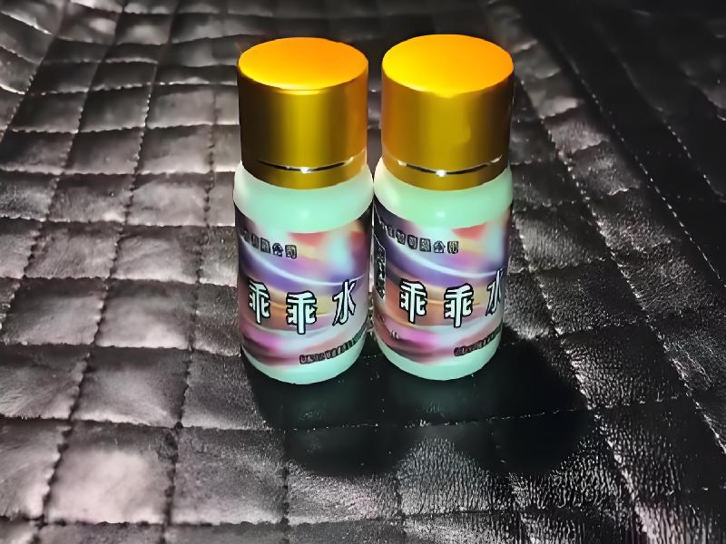 迷香水正品2343-tsJp型号